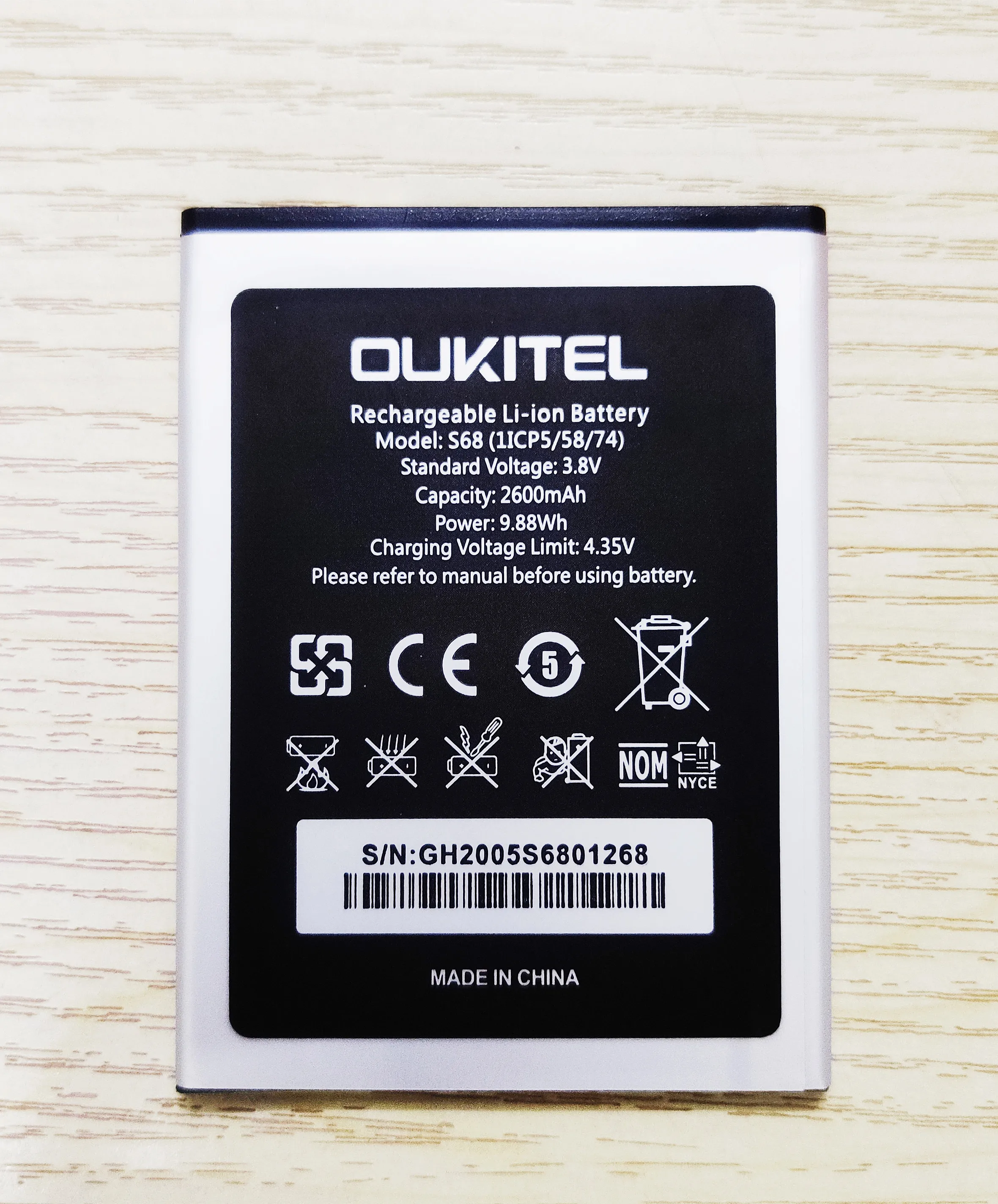 Аккумулятор для OUKITEL S68 2600 мАч длительное время работы в режиме ожидания высокая