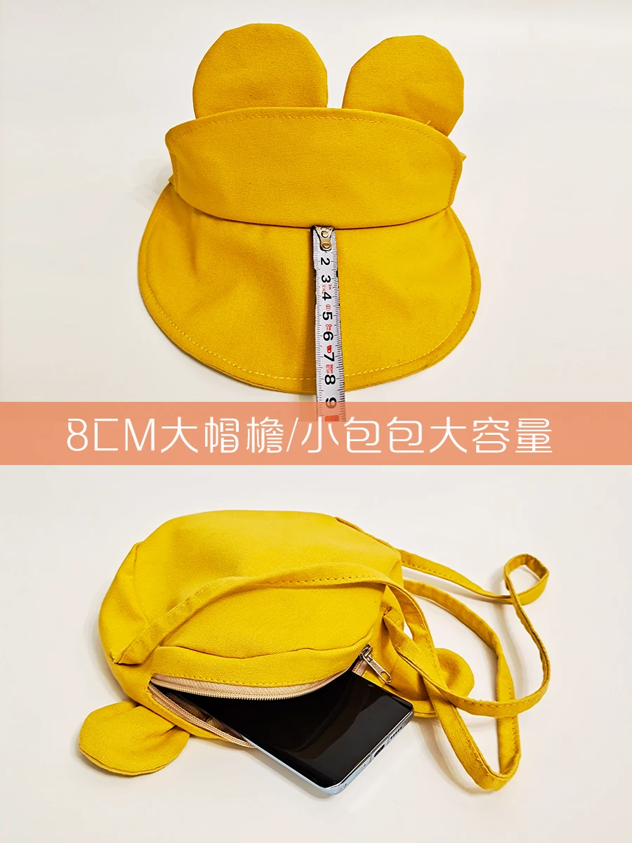 Летний детский топ воздушная Кепка милая Солнцезащитная бейсболка для маленьких