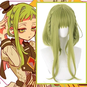 Anime Comic Jibaku Shounen Hanako kun Cosplay Wigs Sakura Nanamine Cosplay Wig Heat Resistant Synthetic Wig Long Straight Green Anime Comic Jibaku Shounen Hanako kun Cosplay Wigs Sakura Nanamine Cosplay Wig Heat Resistant Synthetic Wig Long Straight Green