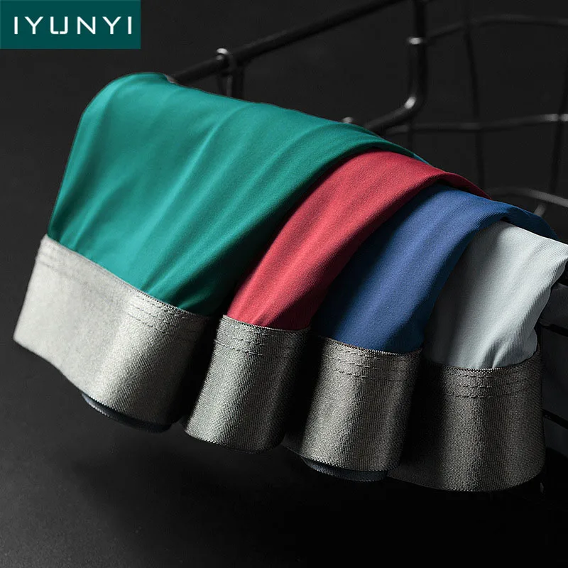 Мужские Бесшовные трусы боксеры IYUNYI роскошное нижнее белье из вискозы 3D