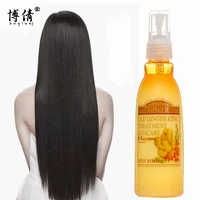 boqian old ginger nutrition hair care spray repair damaged dry frizz hair conditioner moisturizing not greasy no clean hair care