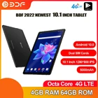 Планшет BDF на Android 10,1, восемь ядер, экран 10,0 дюйма, 2 SIM-карты, 4 Гб + 64 ГБ