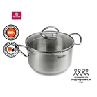 Кастрюля Rondell 991 скр 20 см 3,1 л Edel