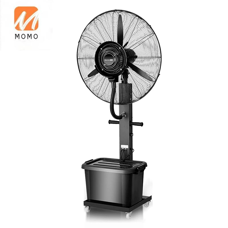 

Factory Water Misting Fan Industrial Outdoor Air Cooling Spray Mist Fan
