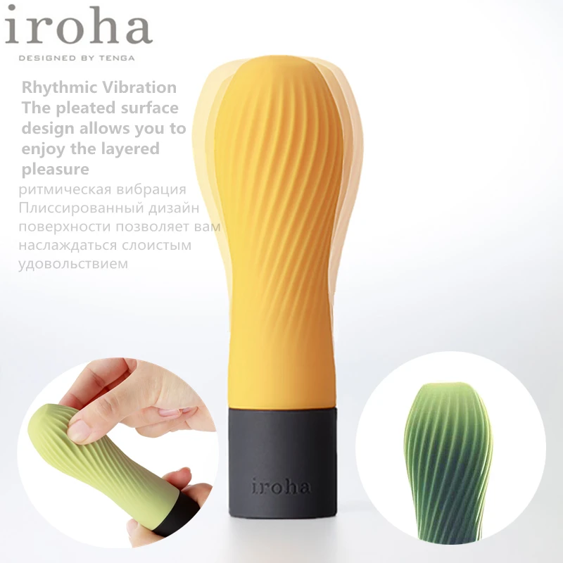 TENGA фаллоимитатор вибратор японский Ироха дзен для точки G секс-игрушка женщин