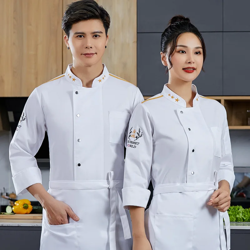 Оптовая Продажа унисекс кухонная Униформа шеф-повара хлебобулочная пищевая