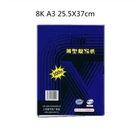 100pcsbox a3 8k blue carbon stencil transfer paper double sided hand pro copier tracing hectograph repro 25 5x37cm
