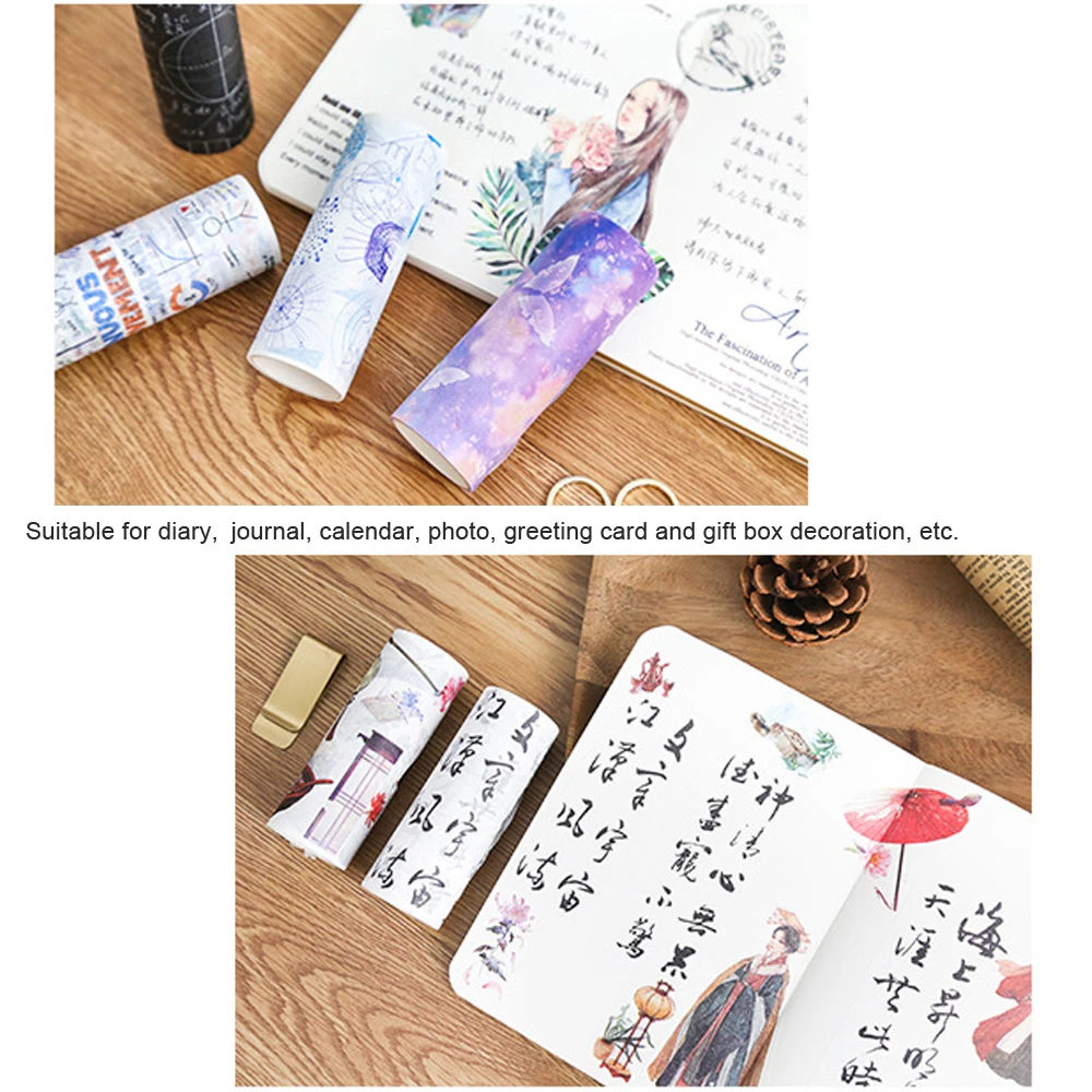 Милая цветная лента для маскировки 100 мм широкая клейкая канцелярские