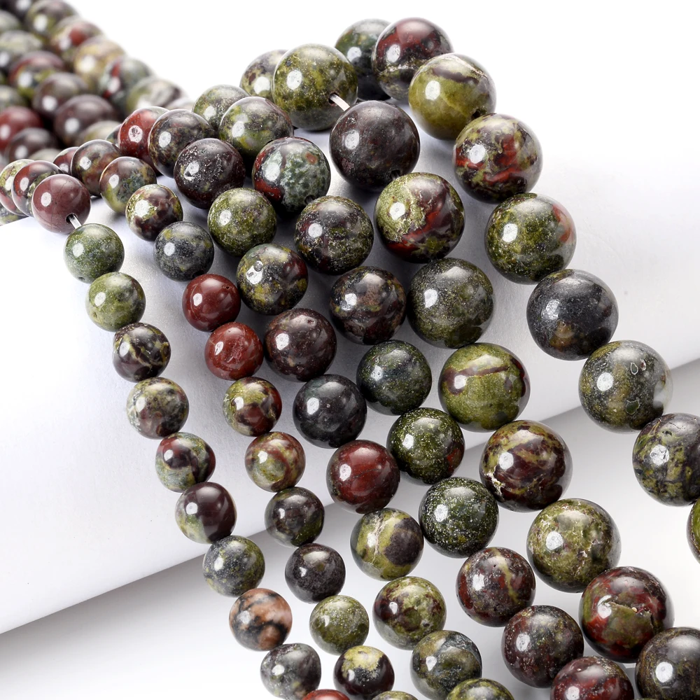 Бусина из натурального камня Африканский дракон с кровью круглые