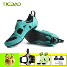 Кроссовки Tiebao женские для езды на велосипеде, дышащие сникерсы с автоблокировкой, для триатлона, дышащие
