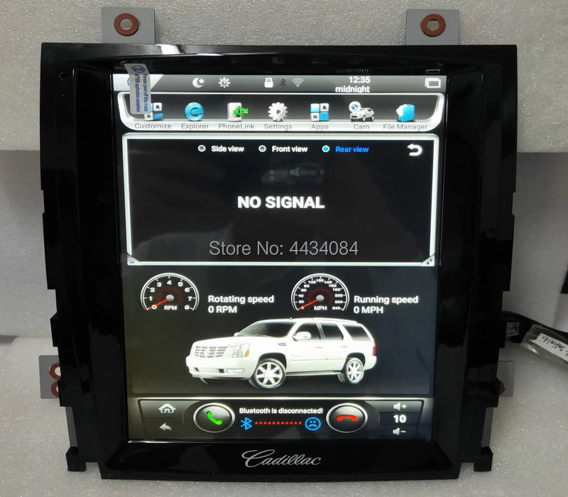 Ouchuangbo PX6 10 4 дюймов Tesla стиль вертикальный Автомобильный GPS радио для Cadillac Escalade