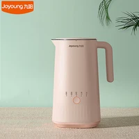 joyoung automatic soymilk maker food blender 300ml household small soymilk machine 15000rpm free filter food mixer 220v
