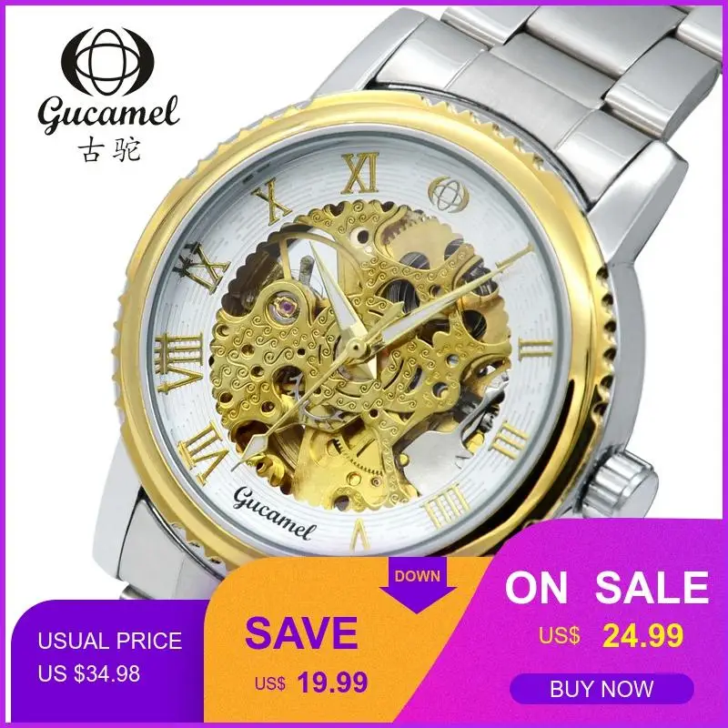 Gucamel новые мужские высококлассные модные деловые точные часы в подарок