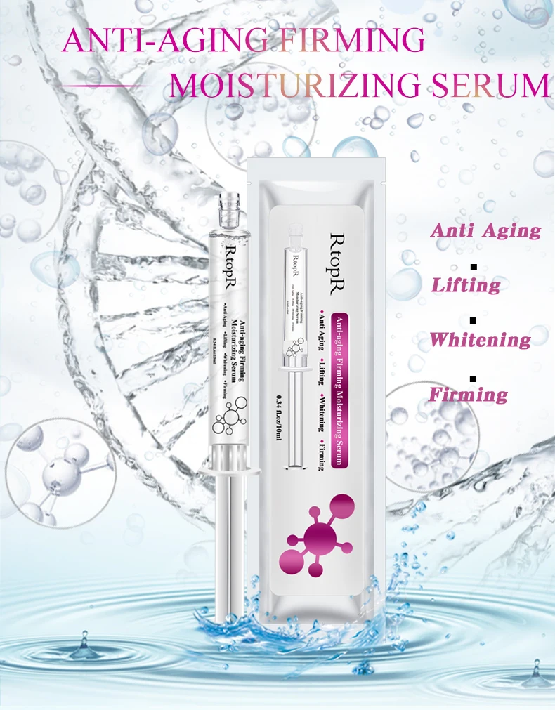 

2021 New Hyaluronic Acid Anti-aging Firming Face Moisturizing Serum Effective Repair Facial Skin Rejuvenation Skin Care Cream