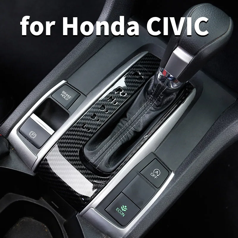 Центральный контроль интерьера из углеродного волокна переключения передач