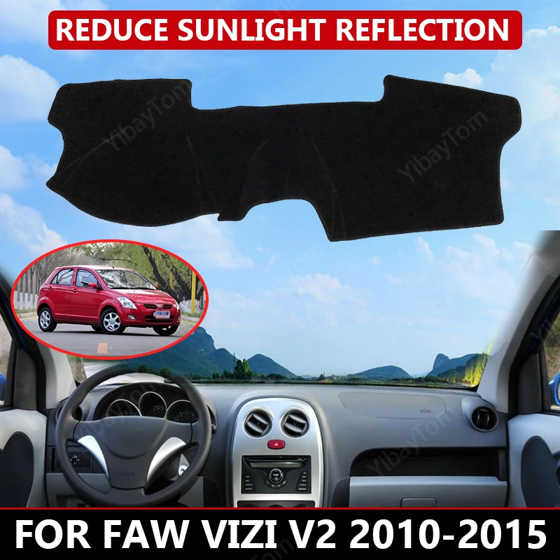 Приборной панели автомобиля чехол для FAW Vizi V2 2010 2015 коврик протектор козырек от