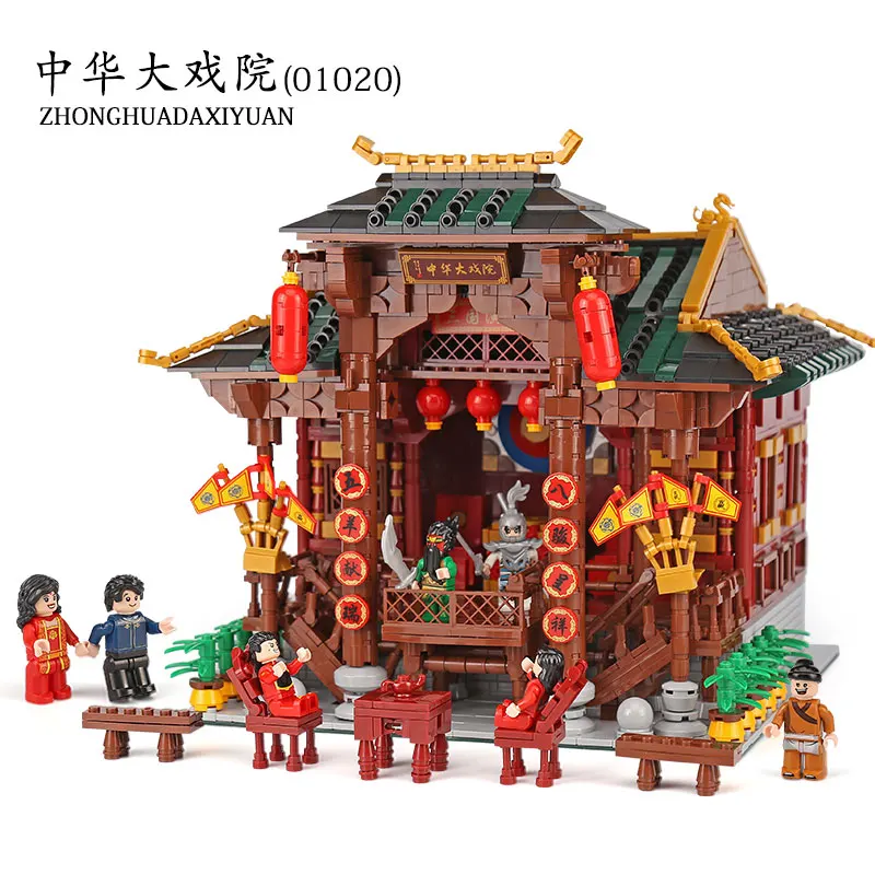 XB01020 XingBao китайский стиль креативная старинная архитектурная модель Конструкторы дома наборы Развивающие игрушки - Цвет: XB01020