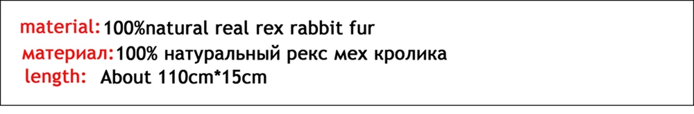 Зимний женский шарф из натурального кроличьего меха, модный бренд, натуральный шарф из меха кролика Рекс, зимние шарфы из натурального кроличьего меха для девочек