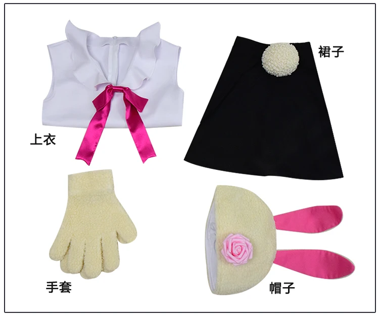 

Unisex Anime Cos ONE PIECE Carrot Cosplay Costumes Uniform Suit