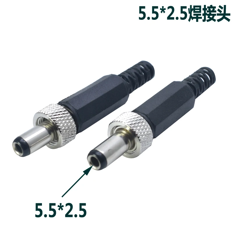 EClyxun 1 шт. запираемый 1/5x2 5 5x мм Штекерный разъем питания постоянного тока с