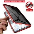 Конфиденциальность закаленное стекло магнитный металлический чехол для Samsung S20 Ultra Plus Note 10 9 8 S10 S10e S9 S8 чехлы для телефонов полное покрытие корпус