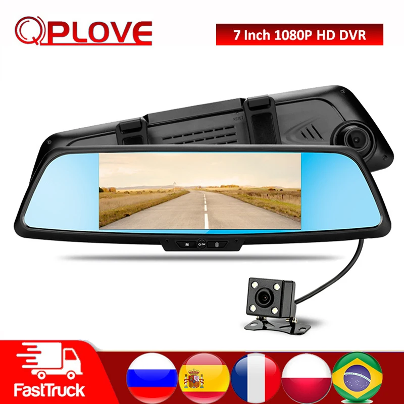 QPLOVE 7 дюймов черная рамка Автомобильное зеркало заднего вида DVR HD 1080P двойной