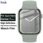 Защита экрана для Apple Watch Series 7 41 45 мм, Передняя Защитная пленка для Apple Watch Series 7, закаленное стекло