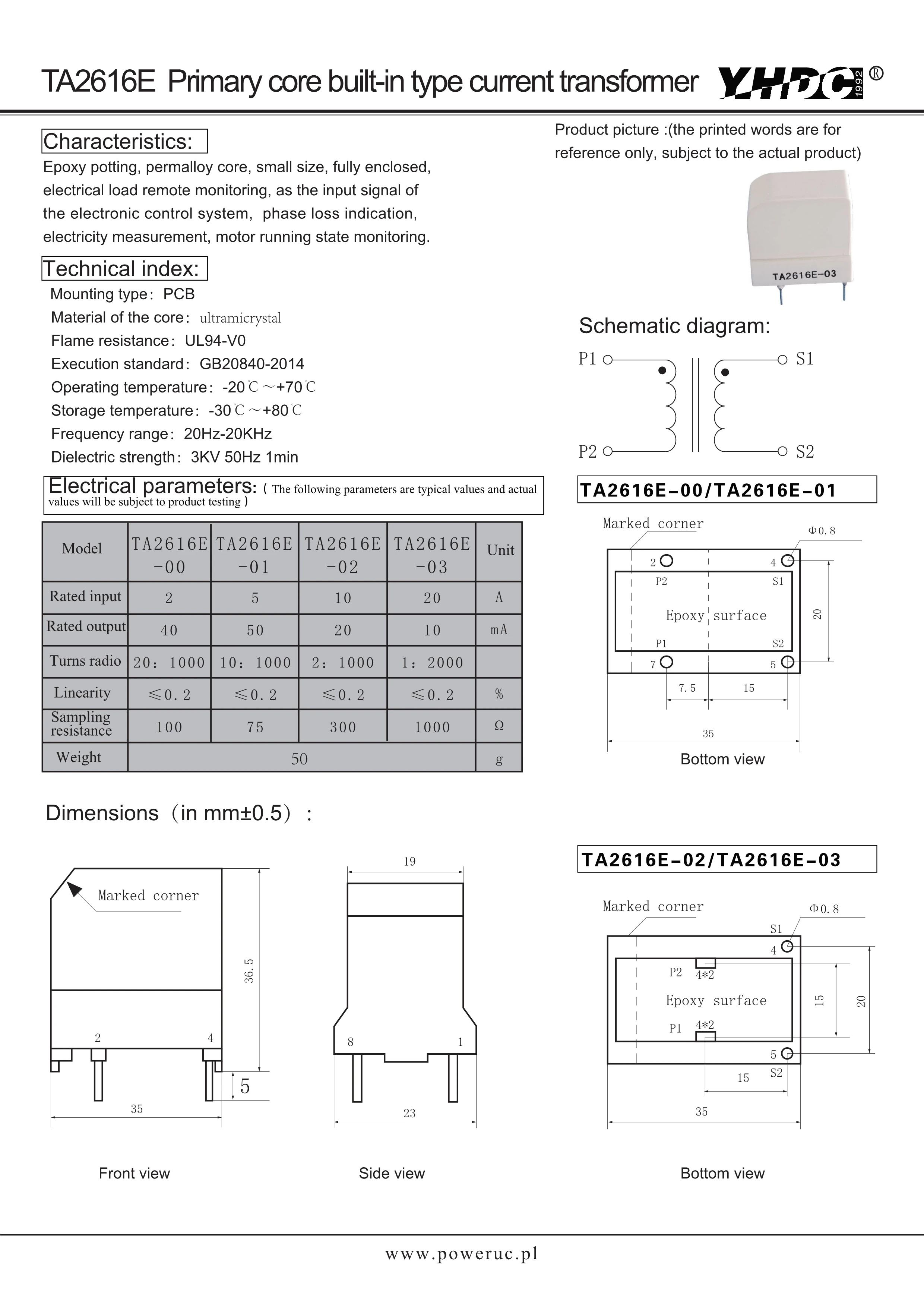 Бесплатная доставка YHDC TA2616E-00/01/02/03 катушки встроенный Трансформатор тока типа