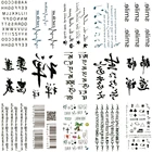 30 шт.лот, водонепроницаемые временные наклейки на искусственные татуировки, водная переводка, черный текст, китайский, буква, санскрит для мужчин и женщин, боди-арт