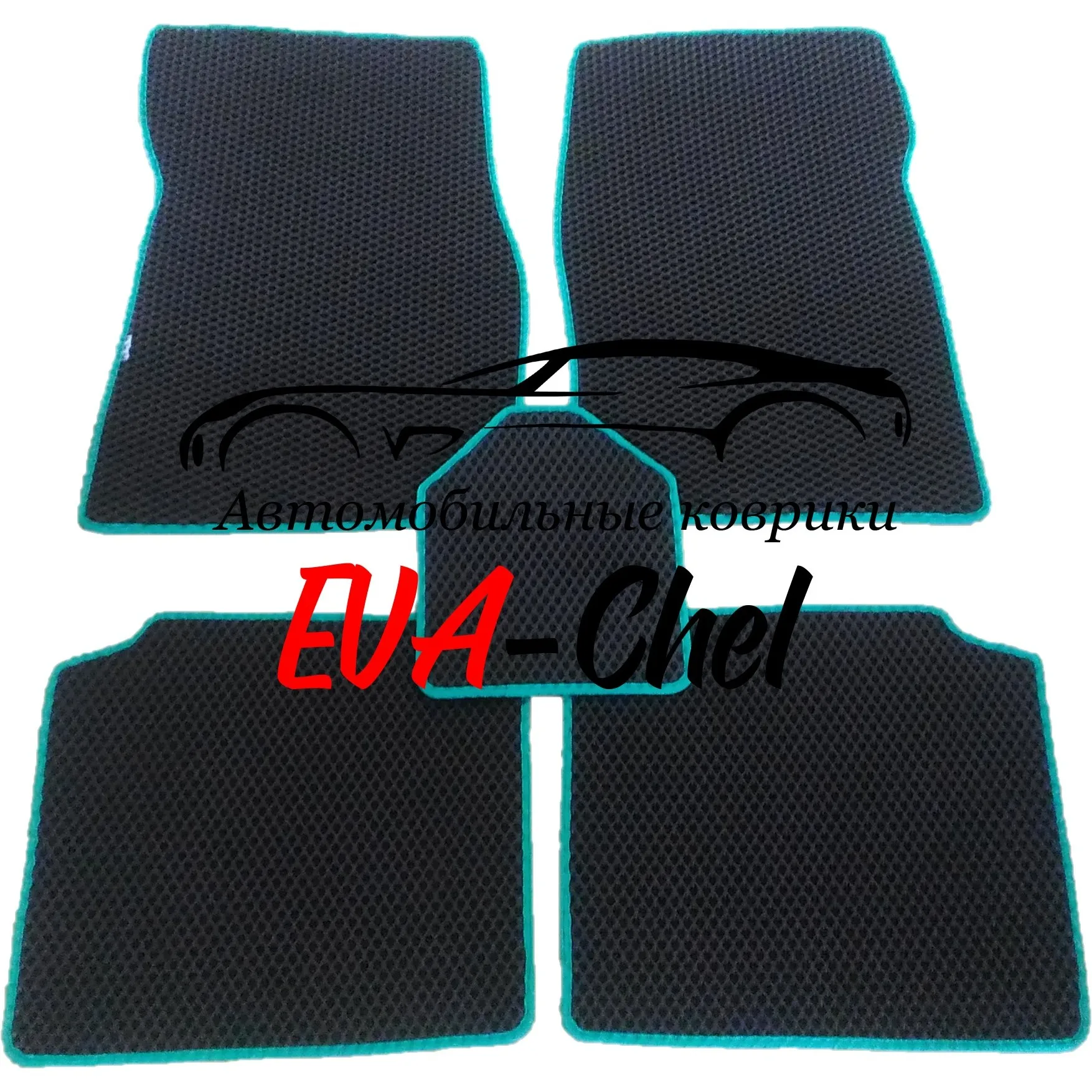 Коврики Eva на KIA Picanto III (2017 - н.в) автомобильные коврики Эва 3D