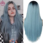 Парик AZQUEEN женский из синтетических волос, длинный, синий, с эффектом деграде, 30 дюймов, термостойкие парики для косплея