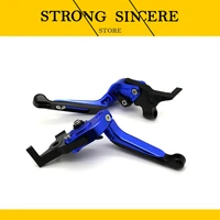 with logoc650gt motorcycle adjustable folding extending brake clutch levers moto accessory for bmw c650gt c650gt