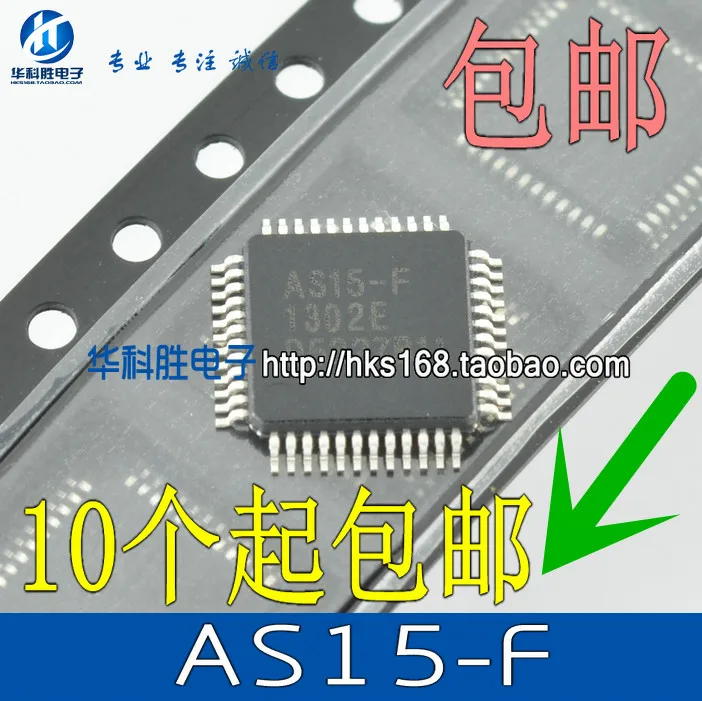 

AS15-F AS15-G AS15-HF AS15-HG AS15-U