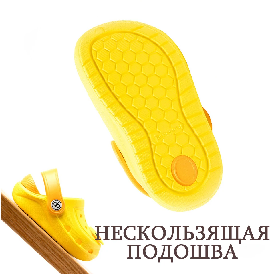 DRIPDROP Детские кроксы | Пляжные сандалии | Летние сабо | Детские тапочки | Детская летняя обувь | Детские сандалики