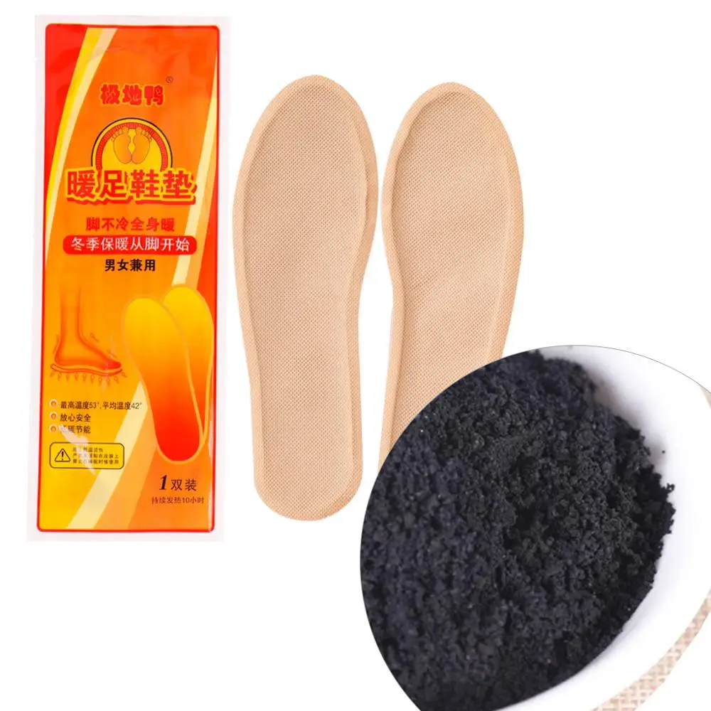 Теплые стельки унисекс 2 шт./пара теплые с клейкими вставками защита от зимы