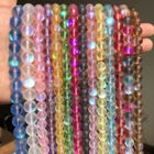 Матовые Австрийские сверкающие кристаллы лунный камень, круглые натуральные бусины россыпью для изготовления ювелирных изделий сделай сам, браслетов, ожерелий, 681012 мм, 15 дюймов