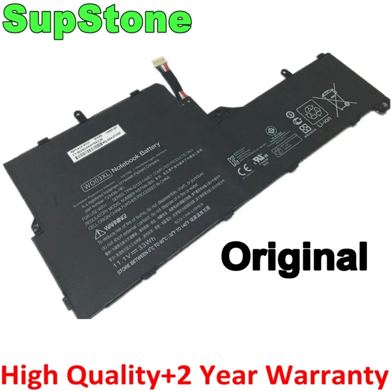 Новый оригинальный аккумулятор SupStone WO03XL 725606-001 725496-1 TPN-Q133 IB5I DB5I для HP Split X2 13-M010DX M110SA M200EO M004TU P120CA