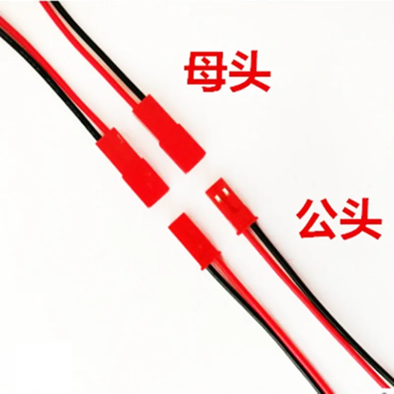 JST пара штекерных проводов 2P кабель с одной головкой/светодиодная Штекерная и