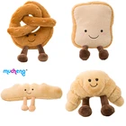 4 вида, милая плюшевая игрушка-Крендель, плюшевая игрушка, мультяшный круассан, домашний декор, кукла для девочек, подарок на день рождения, высокое качество