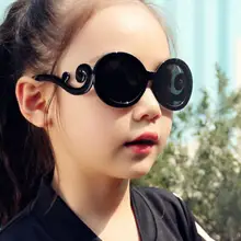 Children Sunglasses Cute Radiation protection Sunglasses UV400 silicone Sport Sun Glasses For Baby Girls Boys Glasses