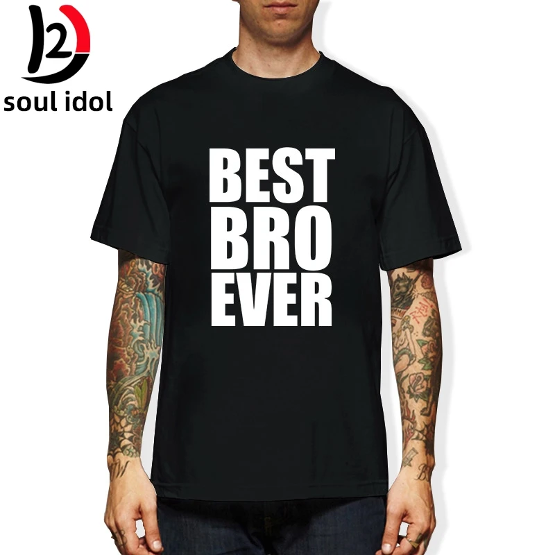 D2 лучший Брат Ever новинка футболка большой маленький подарок забавная крутая