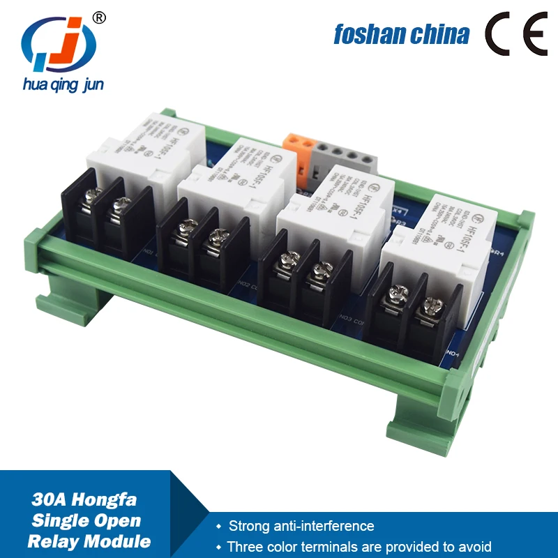 4-канальный & 8-канальный 30A высокое Мощность каждого HF105F-1 Hongfa триггерный