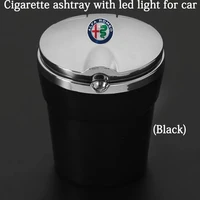for alfa romeo giulia stelvio giulietta 159 147 156 166 car ashtray with blue led light metal liner car logo styling accessorie