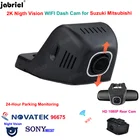 Видеорегистратор 2K для Mitsubishi Lancer Outlander ASX Mirage Eclipse Cross RVR L200