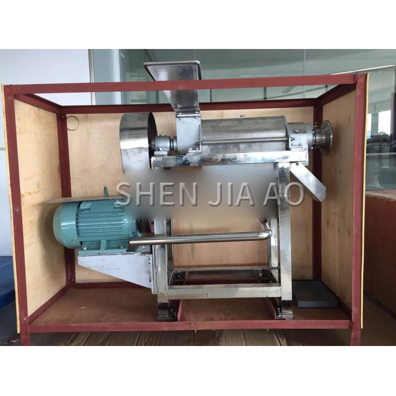 

220/380V Commercial Large Screw Press Stainless Steel Coconut Meat Crushing Juicer DRB-0.5T Large Screw Juice Machine