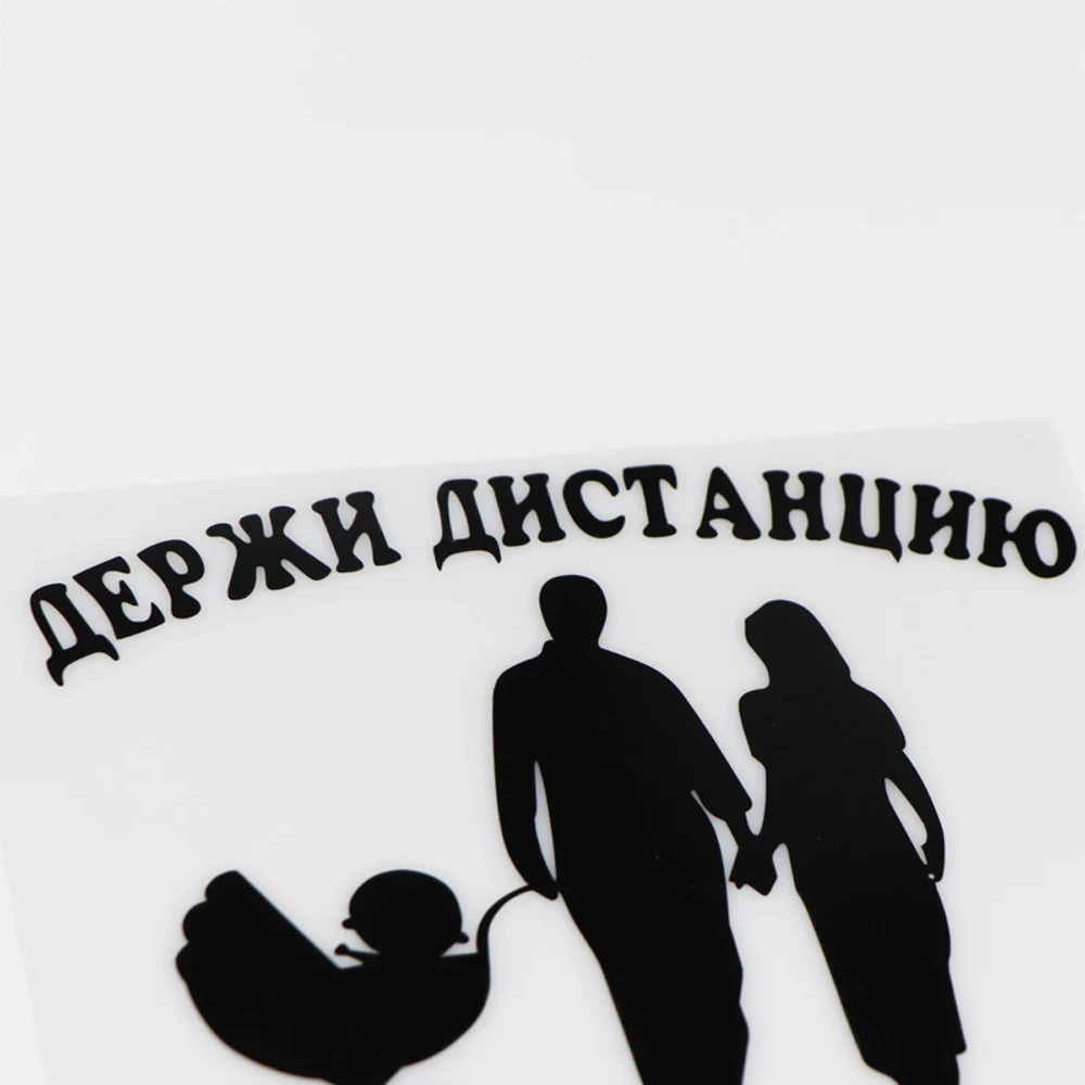 YOJA x см модные Мультяшные виниловые наклейки|Наклейки на автомобиль| |