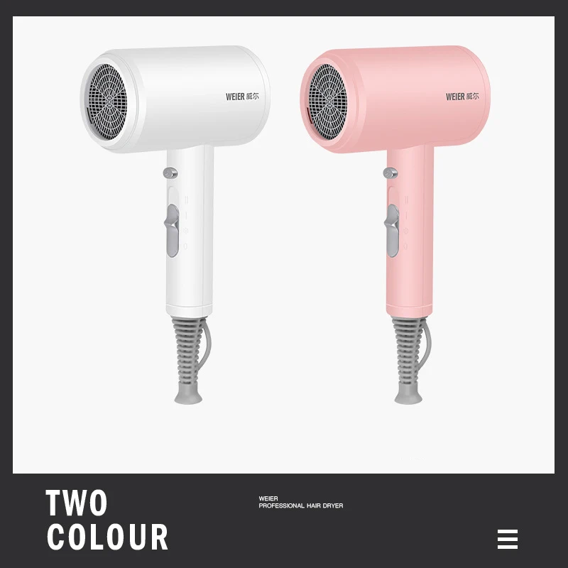 Портативный фен для волос анионные ионы розовый и белый цвет путешествий