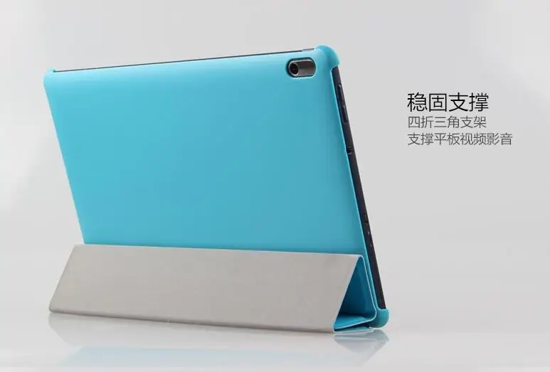 skyblue Крышка для A7600 10,1 дюймов защитный чехол для планшета Для Lenovo Idea Tab A10-70 A7600 A7600-h A7600-f стенд жесткий PC задняя крышка в виде ракушки+ ручка - Цвет: skyblue