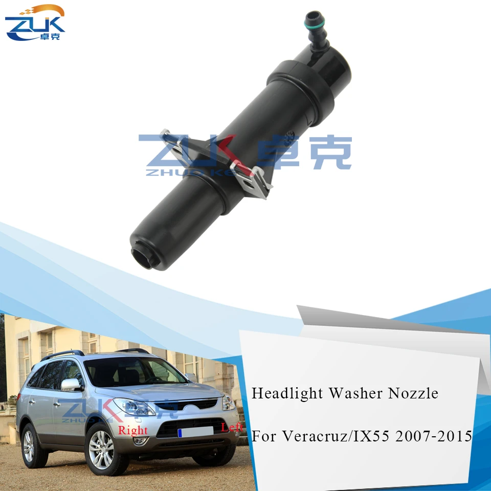 ZUK фары омывателя привод сопла струи спрей для Hyundai Veracruz IX55 2007 2008 2009 2010 2011 2012 2013 2014