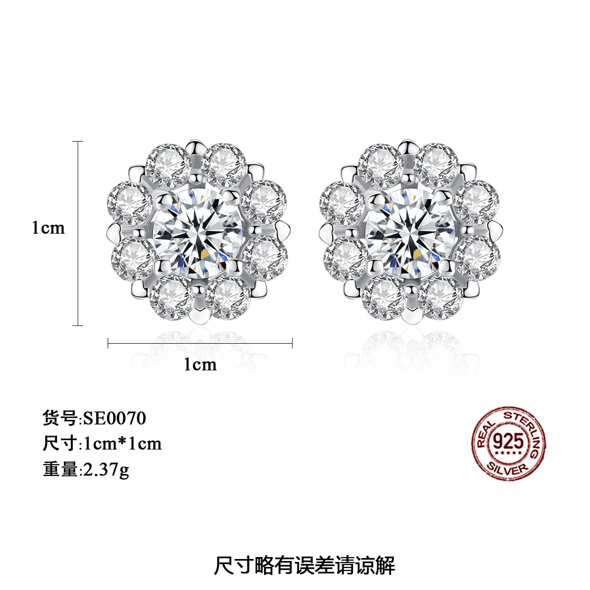 

BLC-10 S925 Sterling Silver Stud Earrings Korean Style Simple Micro Inlaid 3A Zircon Female Stud Earrings Light Luxury Jewelry